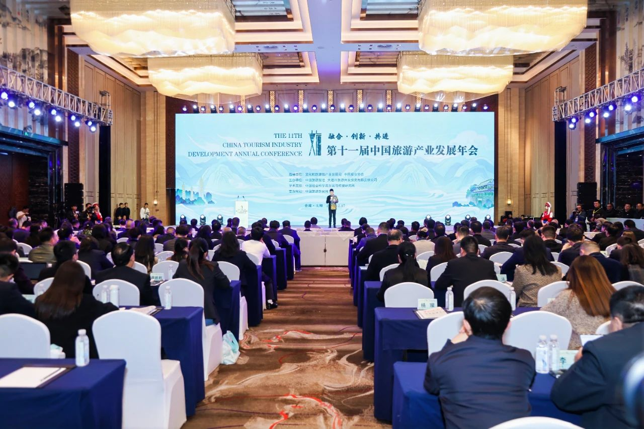 喜报！省AG尊时凯龙人生就博集团天府国际动漫城项目获评“‘旅游+’产业融合创新发展典型案例”